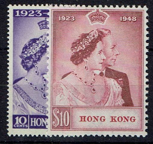 Image of Hong Kong SG 171/2 LMM British Commonwealth Stamp